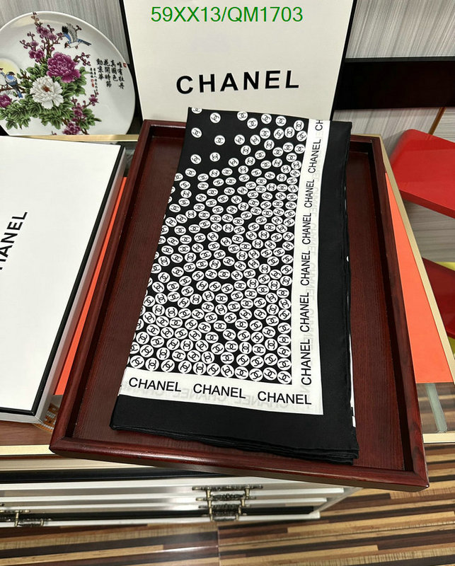 Scarf-Chanel Code: QM1703 $: 59USD