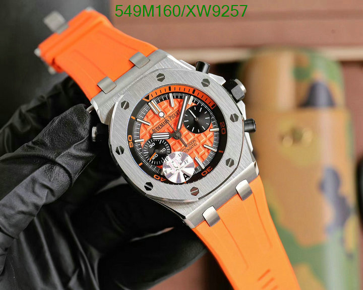 Watch-Mirror Quality-Audemars Piguet Code: XW9257 $: 549USD