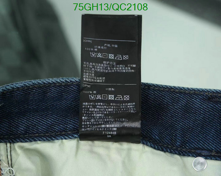 Clothing-Zegna Code: QC2108 $: 75USD