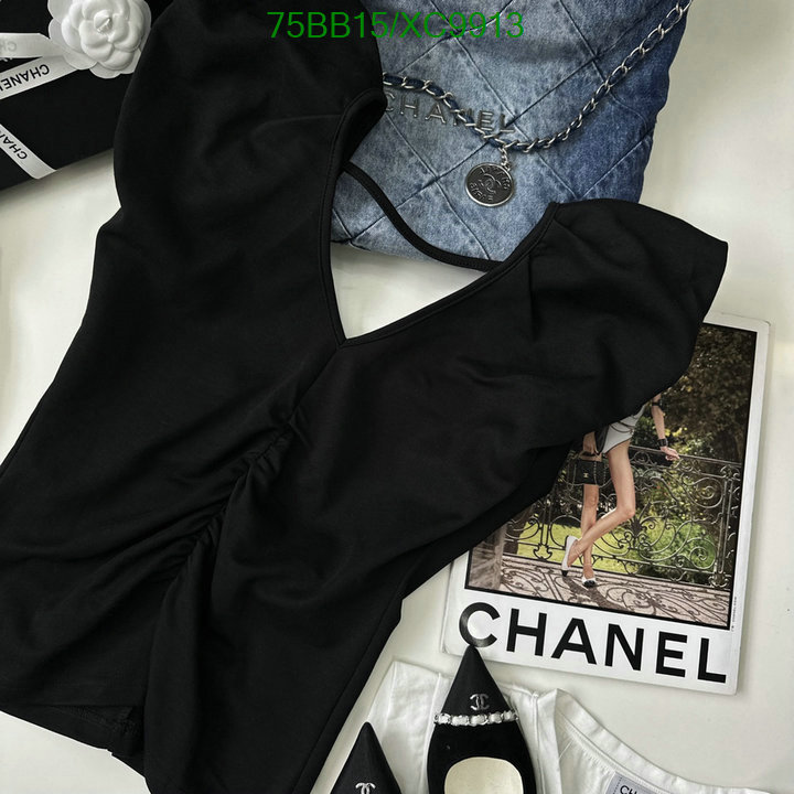 Clothing-Tom-E Code: XC9913 $: 75USD