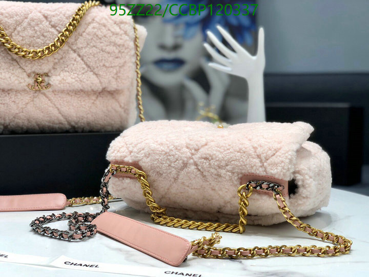 Chanel Bags-(4A)-Diagonal- Code: CCBP120337 $: 95USD