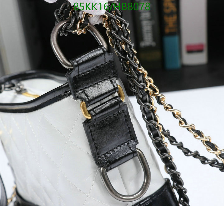 Chanel Bags-(4A)-Diagonal- Code: HB8078 $: 85USD