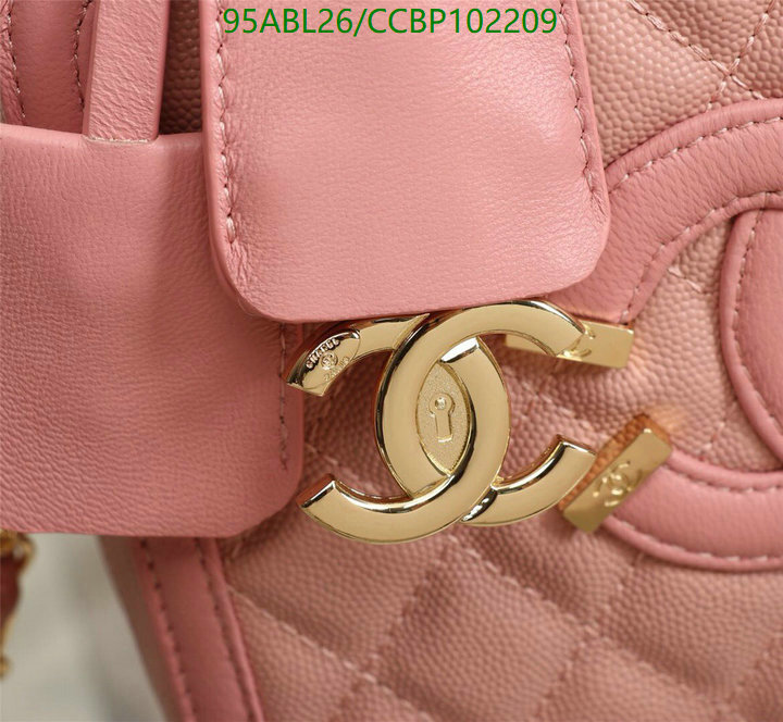 Chanel Bags-(4A)-Diagonal- Code: CCBP102209 $: 95USD