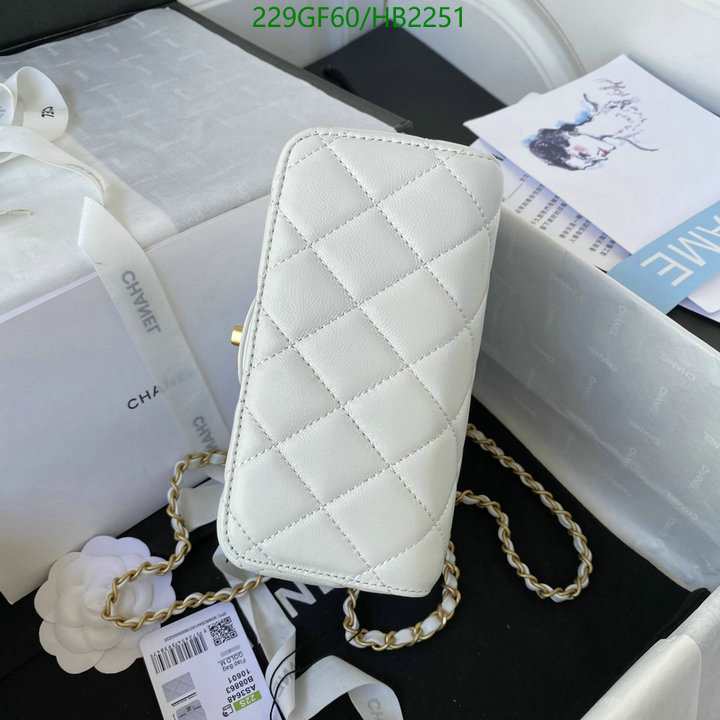 Chanel Bag-(Mirror)-Diagonal- Code: HB2251 $: 229USD