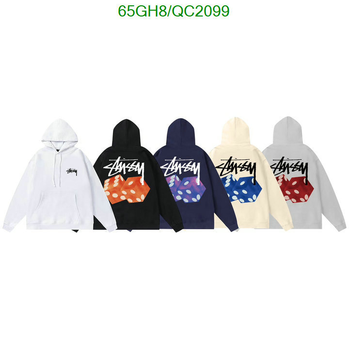 Clothing-Stussy Code: QC2099 $: 65USD