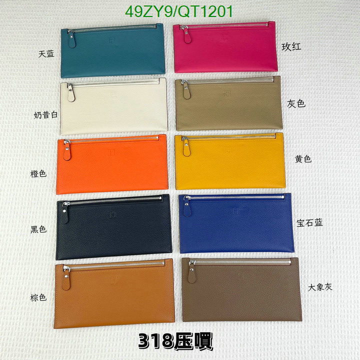 Hermes Bag-(4A)-Wallet- Code: QT1201 $: 49USD