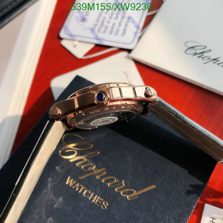 Watch-Mirror Quality-Chopard Code: XW9230 $: 539USD