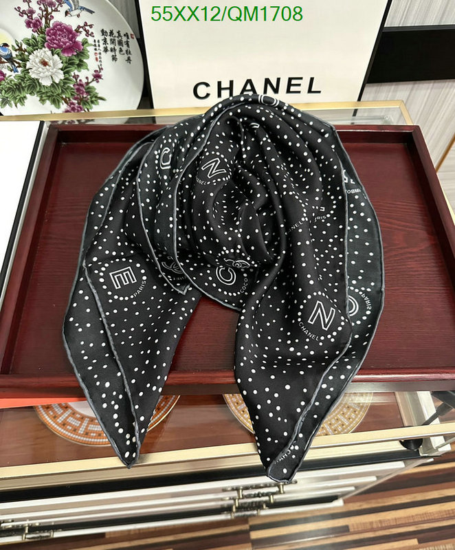 Scarf-Chanel Code: QM1708 $: 55USD