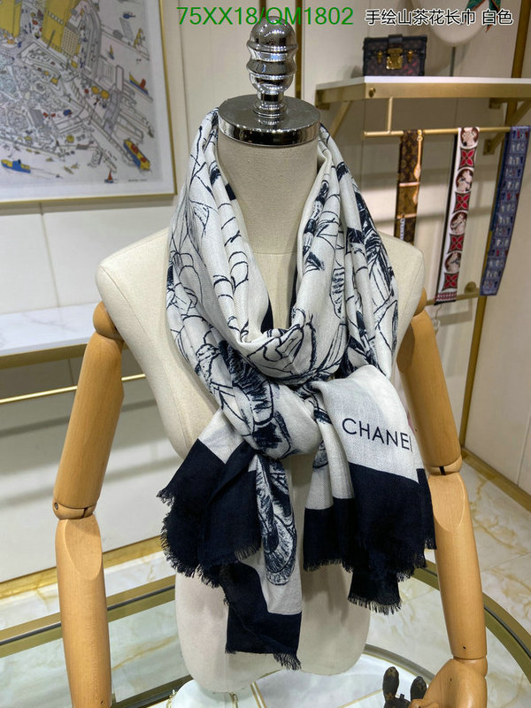 Scarf-Chanel Code: QM1802 $: 75USD