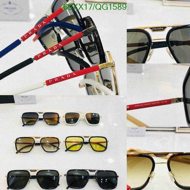 Glasses-Prada Code: QG1589 $: 69USD