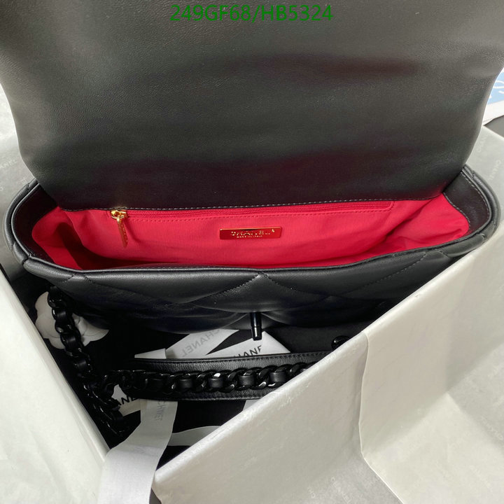 Chanel Bag-(Mirror)-Diagonal- Code: HB5324 $: 249USD