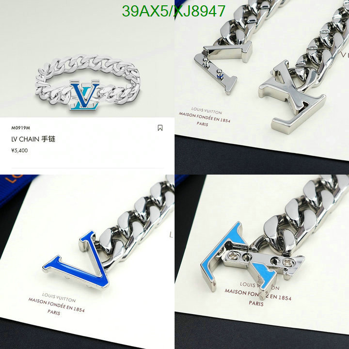 Jewelry-LV Code: XJ8947 $: 39USD