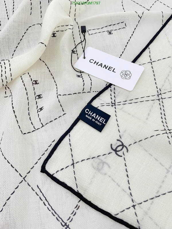 Scarf-Chanel Code: QM1797 $: 75USD