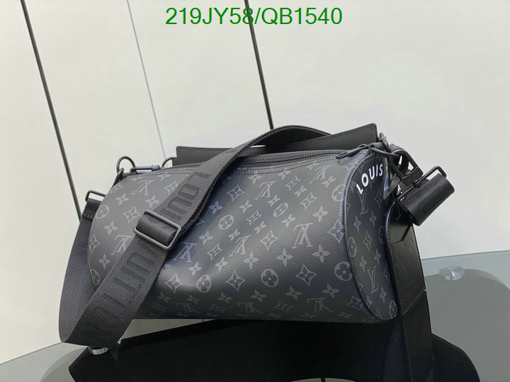 LV Bag-(Mirror)-Pochette MTis-Twist- Code: QB1540 $: 219USD