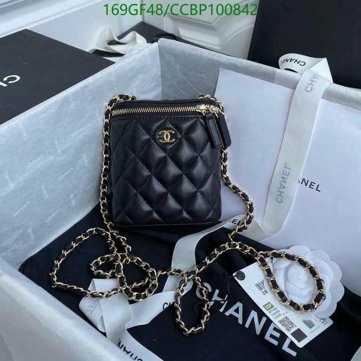 Chanel Bag-(Mirror)-Vanity Code: CCBP100842 $: 169USD