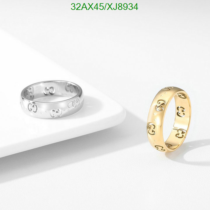 Jewelry-Gucci Code: XJ8934 $: 32USD