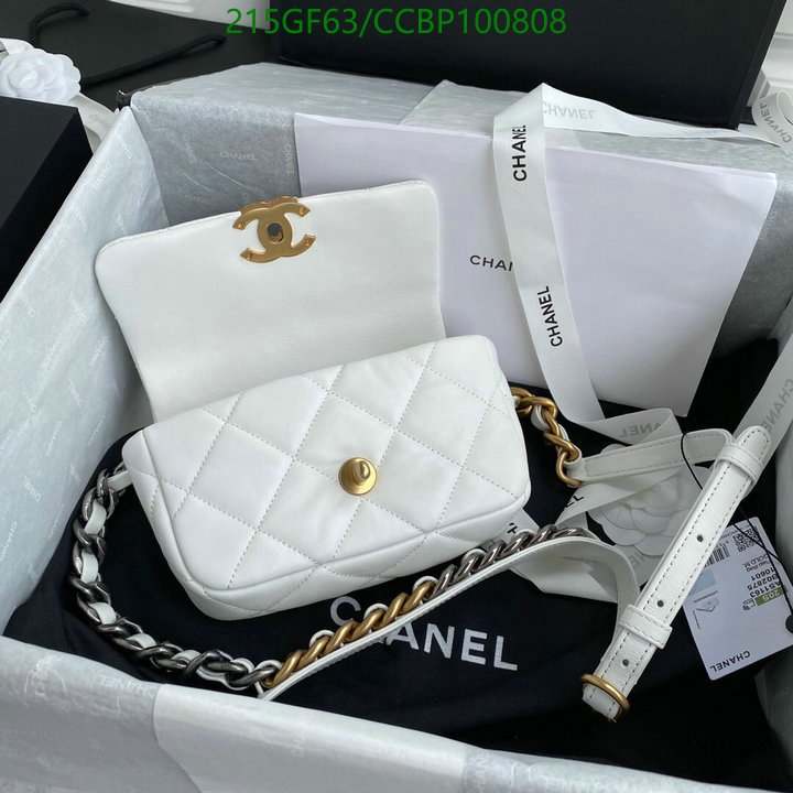 Chanel Bag-(Mirror)-Diagonal- Code: CCBP100808 $: 215USD