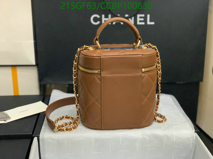 Chanel Bag-(Mirror)-Vanity Code: CCBP100830 $: 215USD