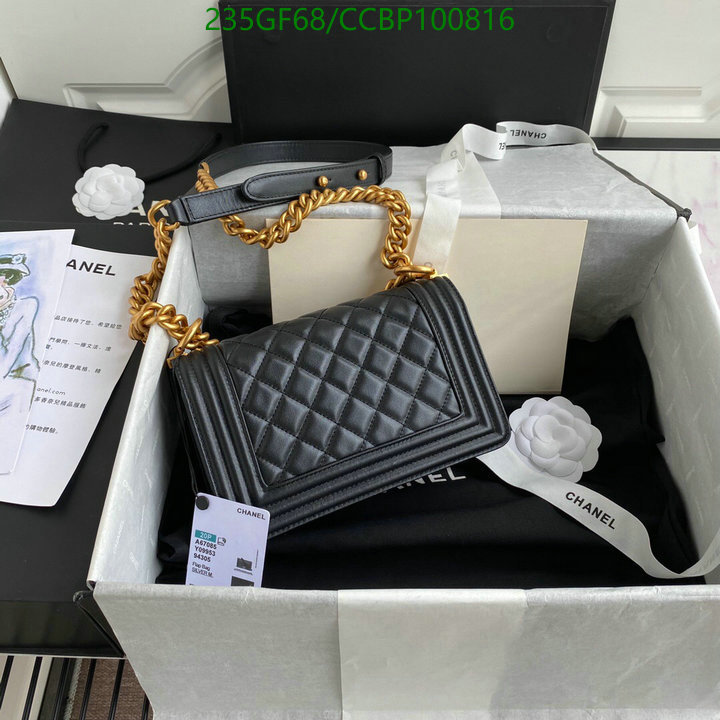 Chanel Bag-(Mirror)-Le Boy Code: CCBP100816 $: 235USD