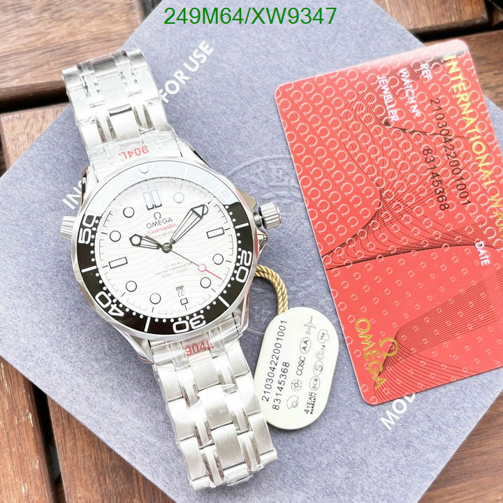 Watch-Mirror Quality-Omega Code: XW9347 $: 249USD