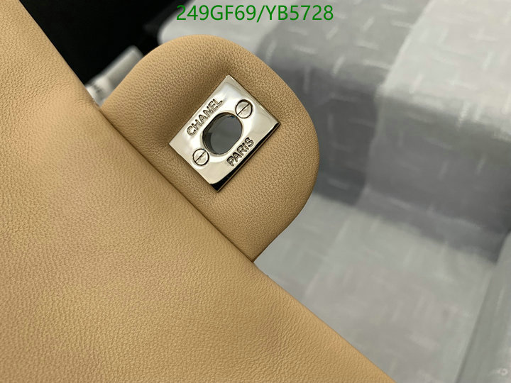 Chanel Bag-(Mirror)-Diagonal- Code: YB5728 $: 249USD