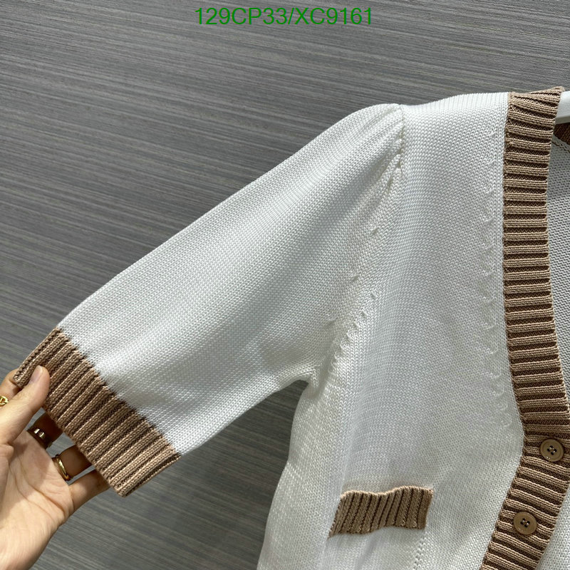 Clothing-Prada Code: XC9161 $: 129USD