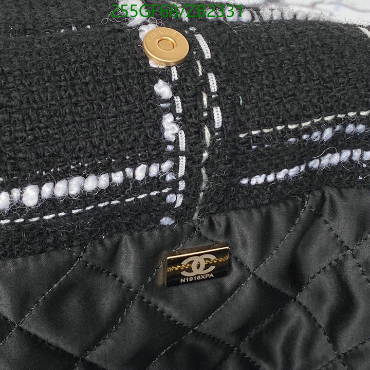 Chanel Bag-(Mirror)-Handbag- Code: ZB2331 $: 255USD
