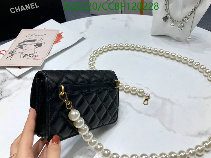 Chanel Bags-(4A)-Diagonal- Code: CCBP120227 $: 82USD