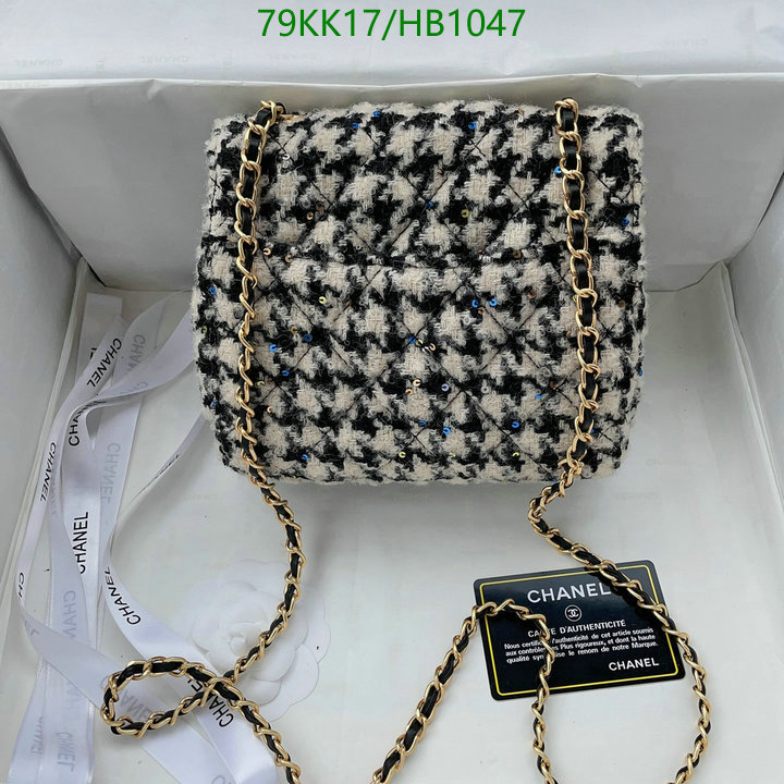 Chanel Bags-(4A)-Diagonal- Code: HB1047 $: 79USD