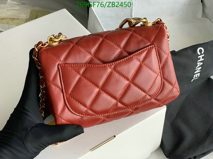 Chanel Bag-(Mirror)-Diagonal- Code: ZB2450 $: 269USD