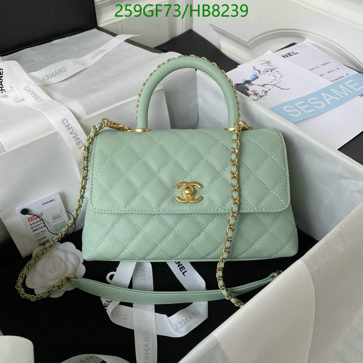 Chanel Bag-(Mirror)-Diagonal- Code: HB8239 $: 259USD