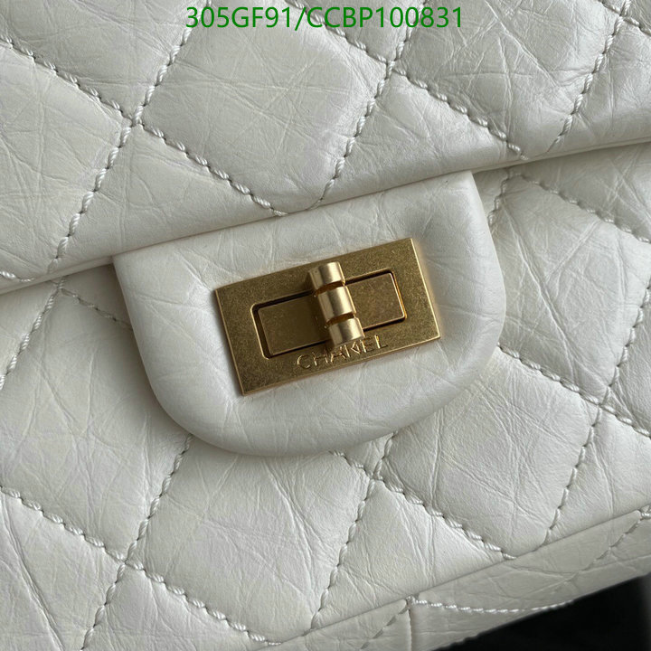 Chanel Bag-(Mirror)-Diagonal- Code: CCBP100831 $: 305USD