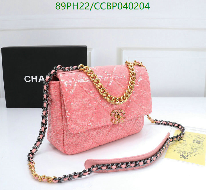 Chanel Bags-(4A)-Diagonal- Code: CCBP040204 $: 89USD