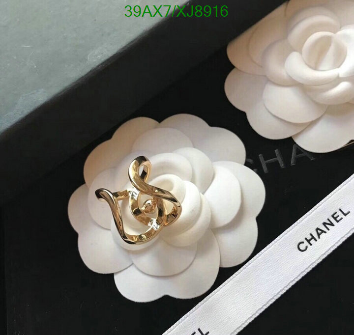 Jewelry-Chanel Code: XJ8916 $: 39USD