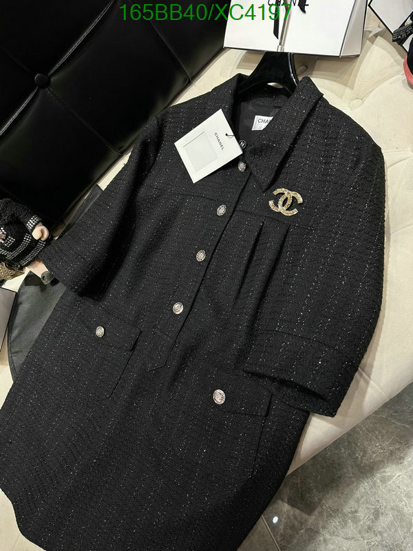 Clothing-Chanel Code: XC4197 $: 165USD