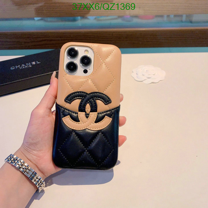 Phone Case-Chanel Code: QZ1369 $: 37USD