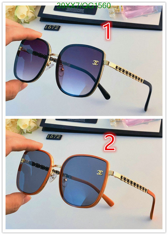 Glasses-Chanel Code: QG1560 $: 39USD