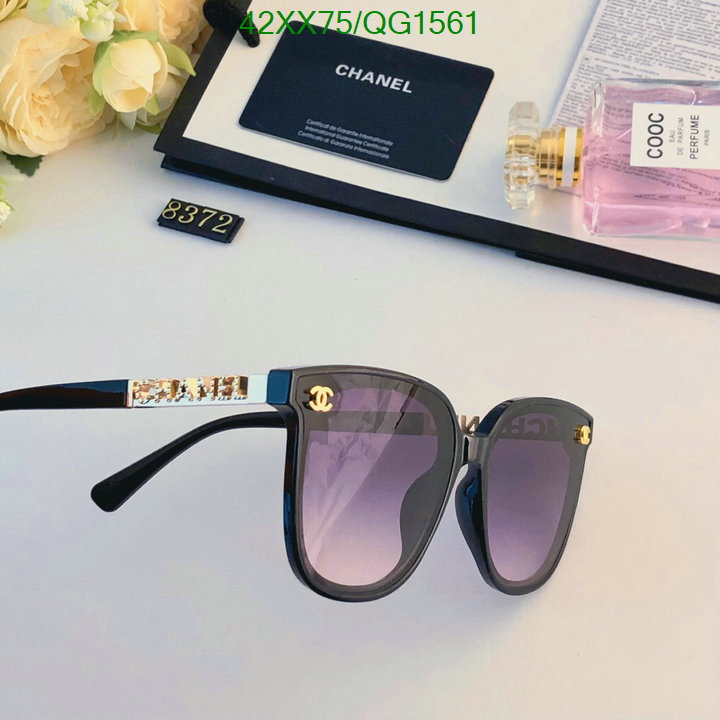 Glasses-Chanel Code: QG1561 $: 42USD