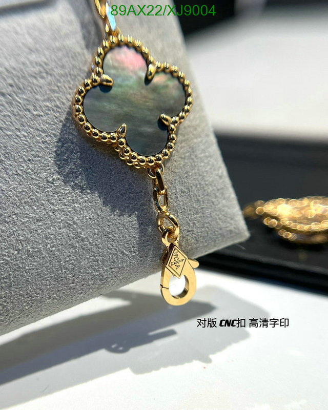 Jewelry-Van Cleef & Arpels Code: XJ9004 $: 89USD