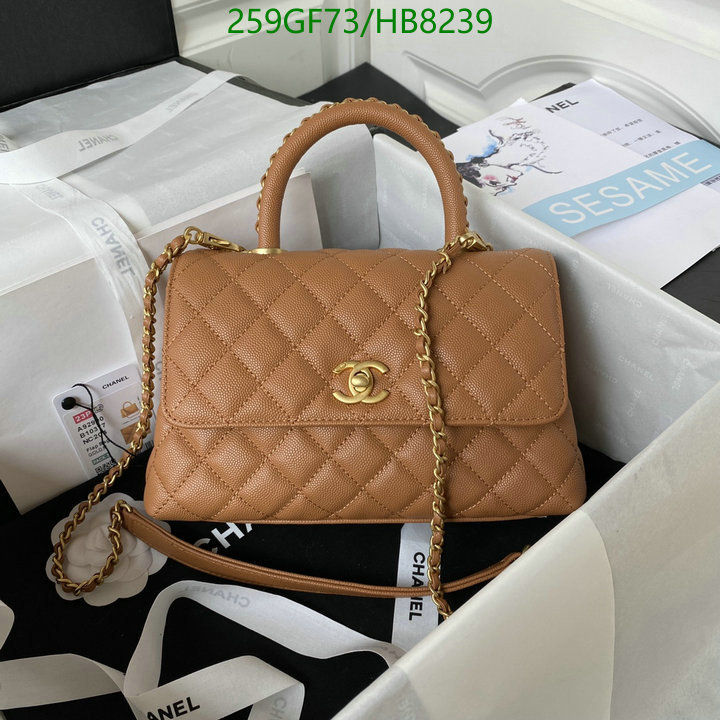 Chanel Bag-(Mirror)-Diagonal- Code: HB8239 $: 259USD