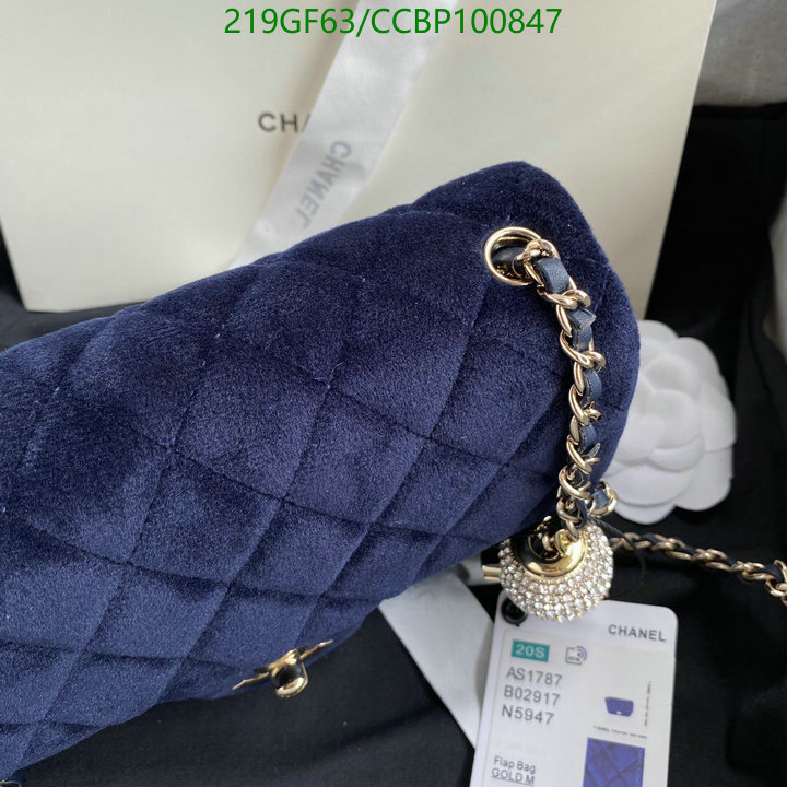 Chanel Bag-(Mirror)-Diagonal- Code: CCBP100847 $: 215USD