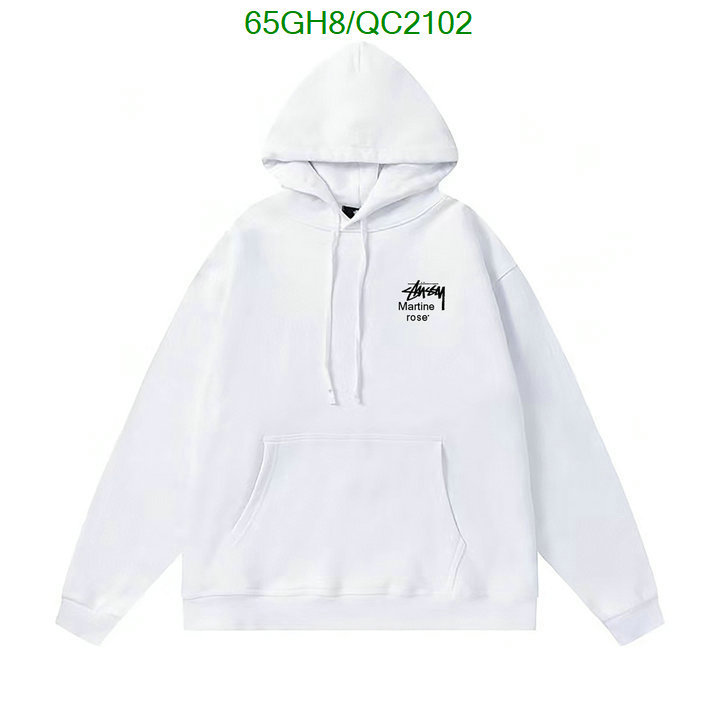 Clothing-Stussy Code: QC2102 $: 65USD