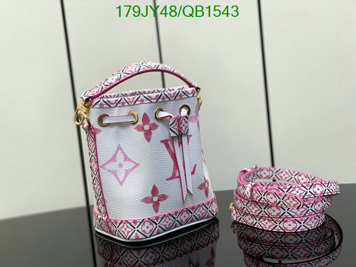 LV Bag-(Mirror)-Nono-No Purse-Nano No- Code: QB1543 $: 179USD