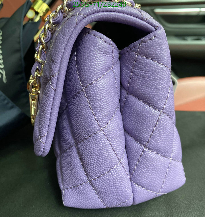 Chanel Bag-(Mirror)-Diagonal- Code: ZB2240 $: 255USD