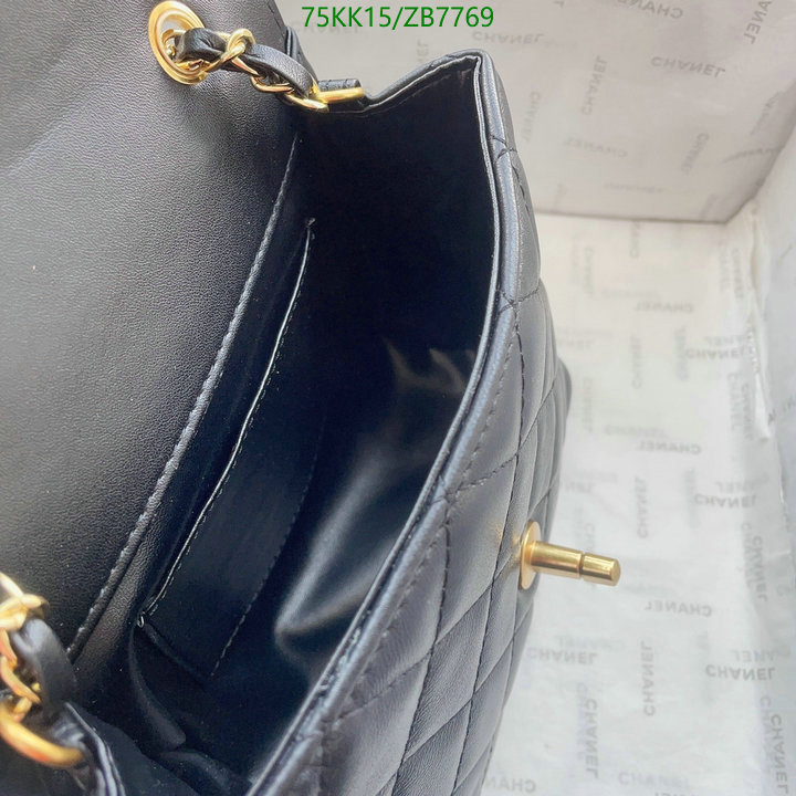 Chanel Bags-(4A)-Diagonal- Code: ZB7769 $: 75USD