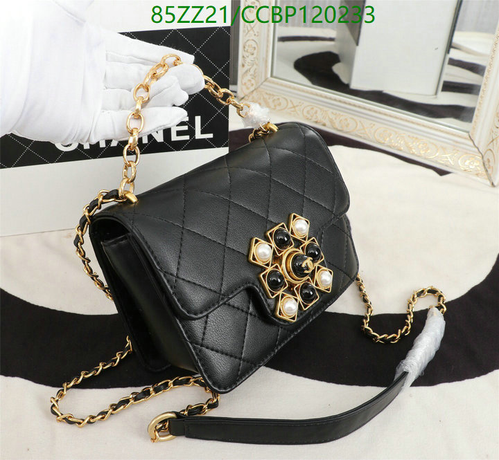 Chanel Bags-(4A)-Diagonal- Code: CCBP120233 $: 85USD