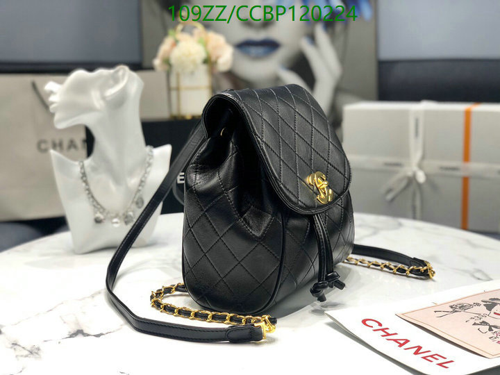 Chanel Bags-(4A)-Backpack- Code: CCBP120224 $: 109USD