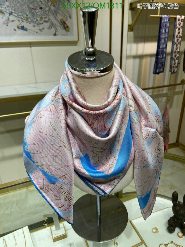 Scarf-Chanel Code: QM1811 $: 55USD