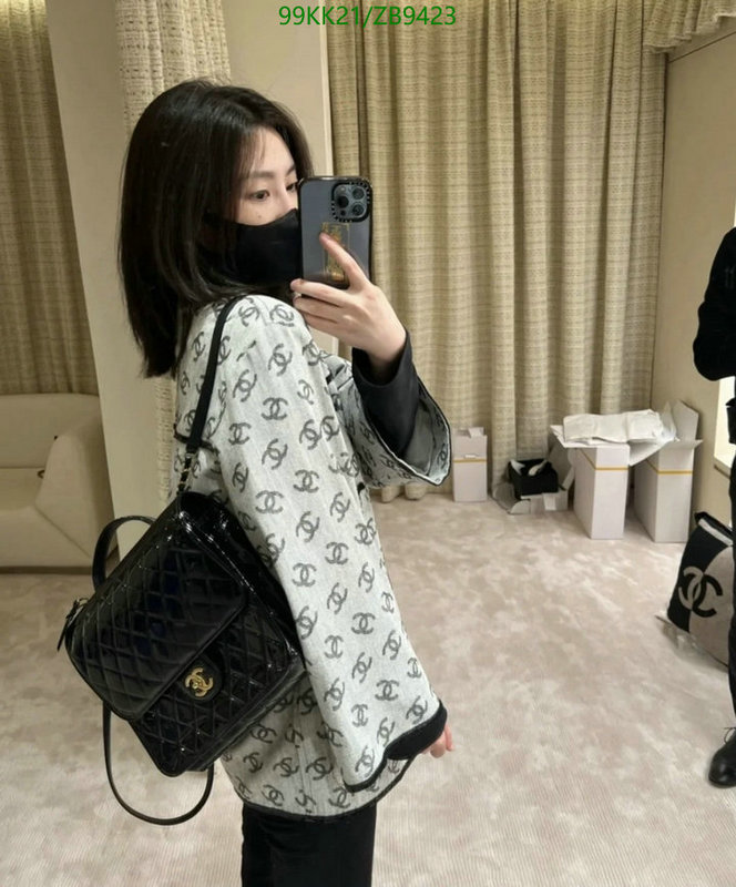 Chanel Bags-(4A)-Backpack- Code: ZB9423 $: 99USD