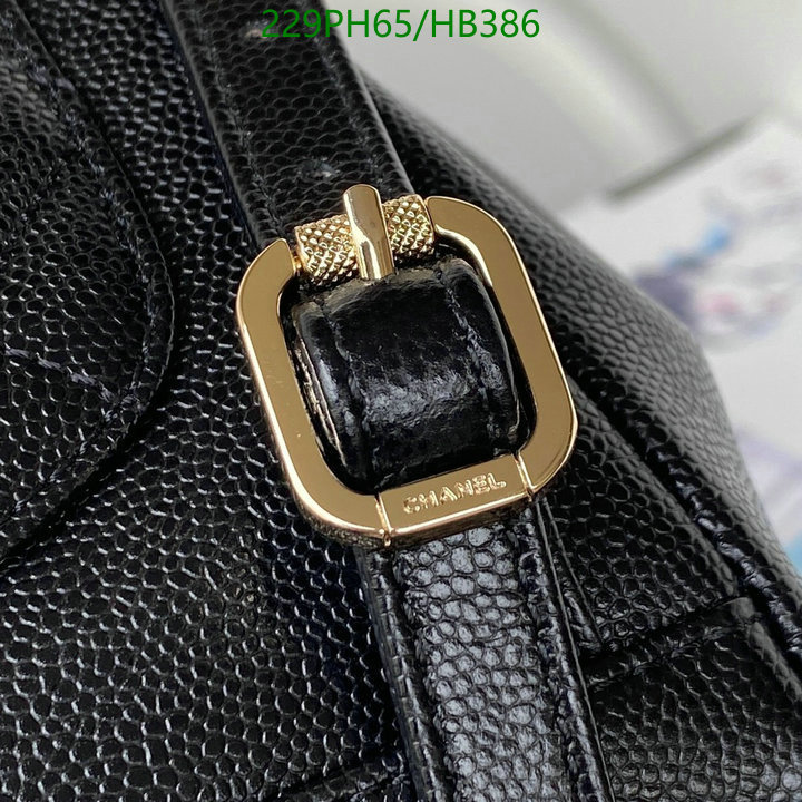 Chanel Bag-(Mirror)-Backpack- Code: HB386 $: 229USD